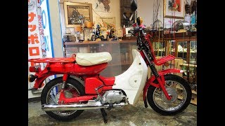 ヤマハ96'郵政メイトT90T-ロマンティックルージュ(ヤマハ郵政カラー)-4GL始動テストP4233010