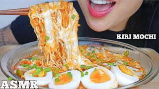 ASMR SPICY NOODLES + KIRI MOCHI + CHEESY ENOKI MUSHROOMS (EATING SOUNDS) NO TALKING | SAS-ASMR
