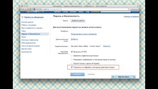 вход в почту укр нет - как зарегистрироваться в почте freemail - ukr.net
