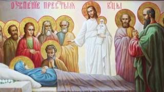 «Монолог»: Успения Пресвятой Богородицы