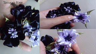 Цветы Канзаши из лент 2,5 и 1,5 см/Flowers Kanzashi from ribbon 2,5 and 1,5 sm