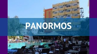 PANORMOS 3* Турция Дидим обзор – отель ПАНОРМОС 3* Дидим видео обзор
