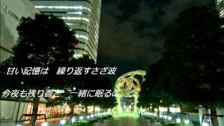 星空のトーキョー(すぎもとまさと・チェウニ)　cover:numa chan