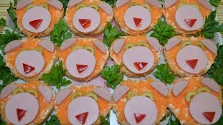 Бутерброды львята