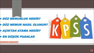 DÜZ MEMUR NASIL OLUNUR? EN DÜŞÜK PUANI KAÇTIR?ZABITA İTFAİYE NASIL OLUNUR?