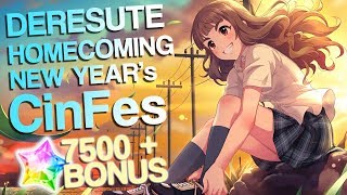 7500 JEWELS + BONUS, NEW YEAR'S CINFEST GACHA | IDOLMASTER CINDERELLA GIRLS STARLIGHT STAGE
