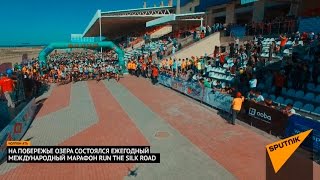 Аэросъемка марафона с побережья Иссык-Куля