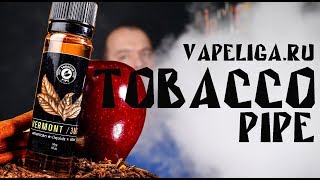 ТАБАЧКА Tobacco PIPE | from vapeliga.ru