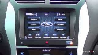 Ford Explorer & QROI Navigation Box (Android OS)