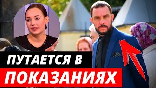 Адвокат рассказала, кого подозревают в убийстве дочери Конкина