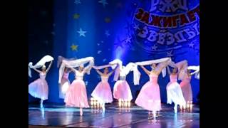 Выступления коллектива классического танца на мероприятие (383)29-82-921 Летящий вальс