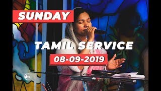 Canaan Church Sunday Service | Tamil | 08-09-2019