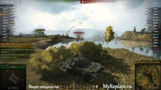 WOT: Малиновка - Т-62А
