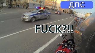 Прокатил девушку на спортбайке | ПОГОНЯ ДПС ЗА МОТОЦИКЛОМ