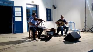 Μιχάλης Φωστιέρης - ΧΩΡΑ ΑΜΟΡΓΟΣ