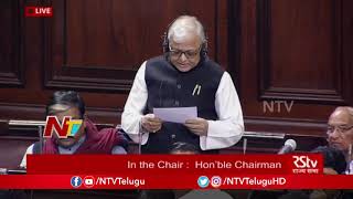 Rajya Sabha Adjourned Till 2:00PM | Parliament Winter Session 2019 | Triple Talaq Bill | NTV