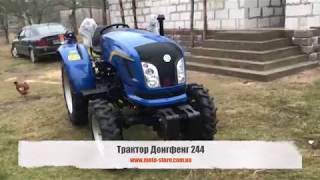Донгфенг 244: продаж мінітрактору Донг фенг в Рівненську область
