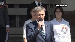 1 сентября 2017 в Московской школе 1741 района Тропарево-Никулино