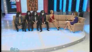 Kiss Madiam στο αξίζει να το δεις 07-10-2009 part 1
