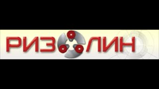 Гидроизоляция кровли Ризолин ( www.MPHural.ru )