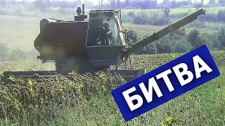 Битва за урожай подсолнуха. Начались дожди! #СельхозТехника_ТВ