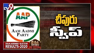 Broom Vroom in Delhi as voters say 'Lage Raho Kejriwal' - TV9