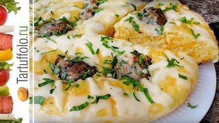 НА СКОВОРОДЕ из простых продуктов! Горячее Блюдо к ОБЕДУ