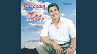 Туган кон
