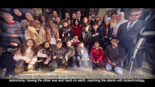 BALIKESİR ŞEHİT PROF.  DR.  İLHAN VARANK BİLİM VE SANAT MERKEZİ TANITIM FİLMİ