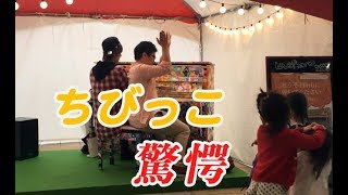 JR新宿駅で『千本桜』弾いてみた【即興連弾】ストリートピアノ