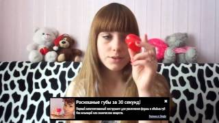Увеличение губ fullips  Роскошные губы за 30 секунд! Инструкция и опыт применения
