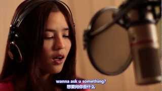 【ENG&CHN SUB】Aom solos ost song "A person who forgets slowly"