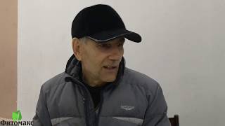 Масло "Кедровый эффект". Избавился от стенокардии. Отзыв. Фитомакс. [43588]