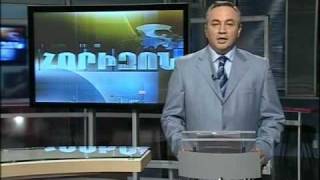 Horizon 08.07.10-sport 14