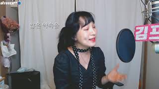 화요비 - 그런일은 (Cover by. BJ김프유)