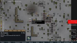 RimWorld - #87 Очередная поставка стали от вражеского племени