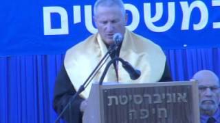 נאום הרקטור לבוגרים | הפקולטה למשפטים