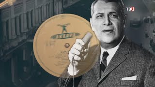Марк Бернес. Я жизнь учил не по учебникам