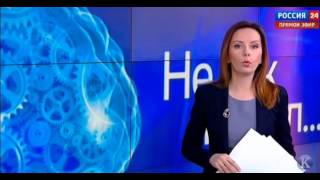 Вся правда о торговых роботах Киберсант-Трейдер
