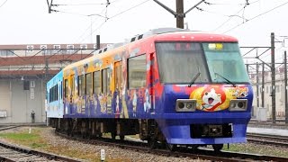 「妖怪ウォッチ電車」西鉄大牟田線で運行開始(QBC)