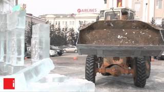 Разрушение Ледового городка в Улан-Удэ