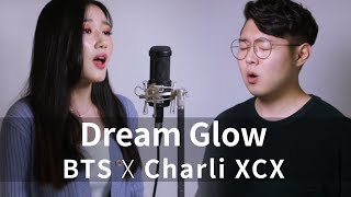 BTS (방탄소년단), Charli XCX - DREAM GLOW Cover (커버)