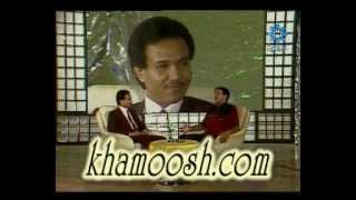 سميرغانم يحاورمحمد عبده
