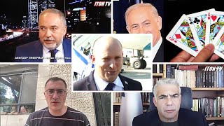 Израиль: отставка правительства - политическая драма, или фарс?