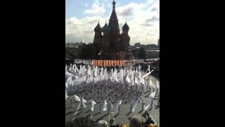 Концерт на Красной площади в честь Дня города Москвы
