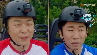 《嘿！好样的》：只是个玩乐设施？ 自我催眠的杨迪被吓成一颗海草 The Road To Stardom【湖南卫视官方频道】