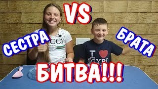 ВЫБЕРИ ПРАВИЛЬНЫЙ ИНГРЕДИЕНТ, ЧТОБЫ СДЕЛАТЬ СЛАЙМ ЧЕЛЛЕНДЖ?ЛУЧШЕ ЧЕМ ТЕЛЕПАТИЯ SLIME CHALLENGE
