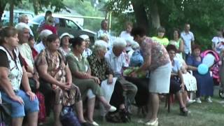 День села Вервековка Богучарский район Воронежская обл. мп 4