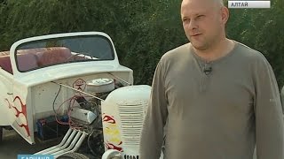 Первый алтайский хот-род"