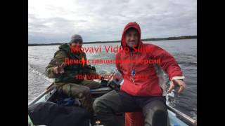 Рыбалка в Карелии Юшкозеро